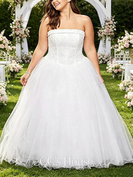 Dual-Material Tulle Wedding Dress with Beaded Satin Bodice